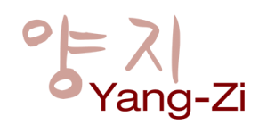 Restaurant Yang-Zi